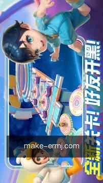 规则速查手册