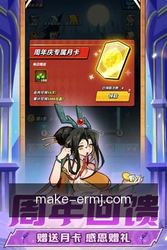 离线牌谱库