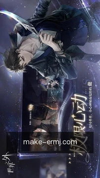二人麻将客户端体验