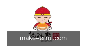 二人麻将