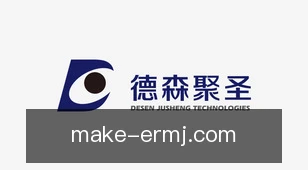 二人麻将