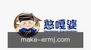 二人麻将