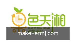 二人麻将